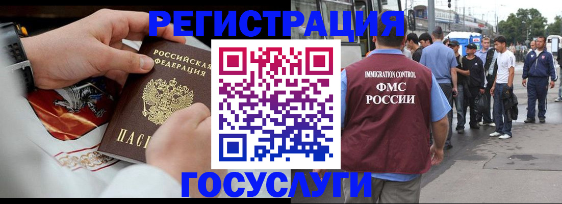 найти адрес прописки в Качканаре